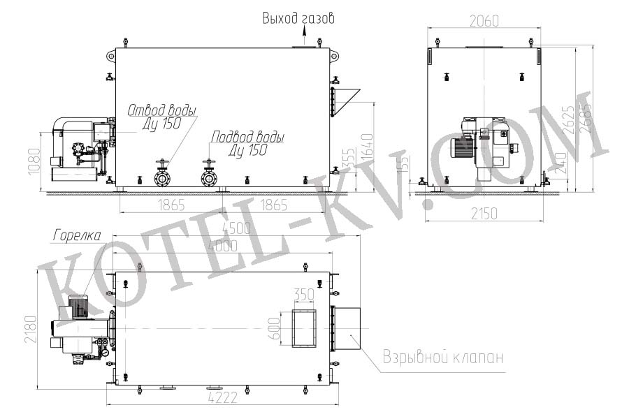 Чертеж газового котла 2500 КВт
