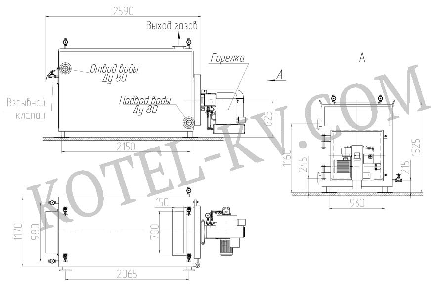 Котел КВа 600 кВт газовый. Схема
