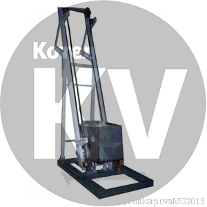 Скиповый подъемник