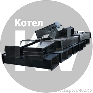 Транспортер ТС