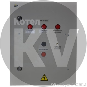 Щит парового котла Е1/9