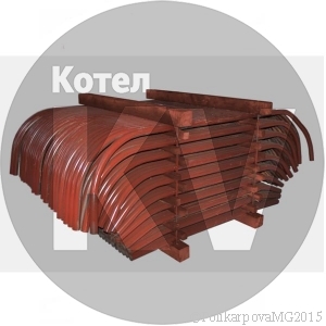 Трубы котлов ДЕ 25-14