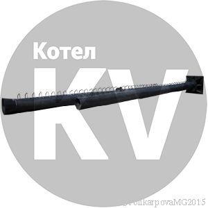 Дымовая труба 700