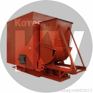 Котел КВм-2,5