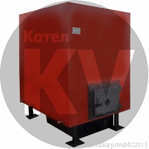 Котел КВр 300 Котел КВр 300