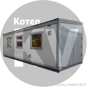 Котельная паровая газ 700 кг пара в час Котельная паровая газ 700 кг пара в час