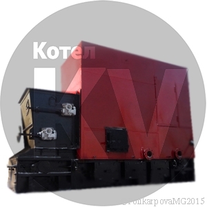 Котел 1,8 МВт с топкой ТЛПХ