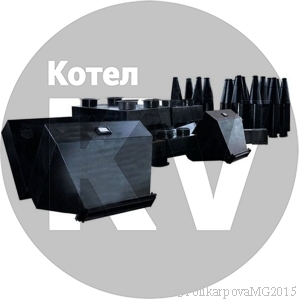 Циклон ЦН-15-1200-1УП