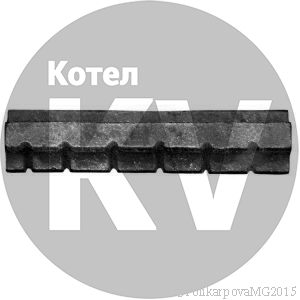 Колосники ТШПМ