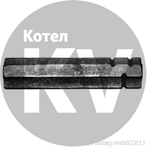 Колосник 3-х ручьевой 00.7032.066