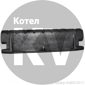 Колосник 6.30.26