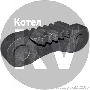 Колосник ведущий левый Т 24.06.003