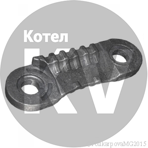 Колосник ведомый широкий Т 24.06.001-01