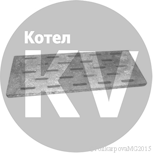 Колосник 430x300