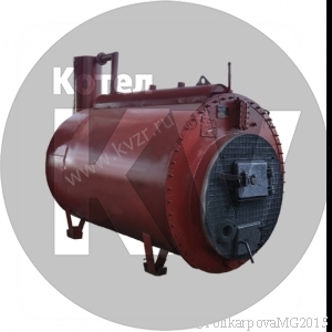 Котлы КП 300