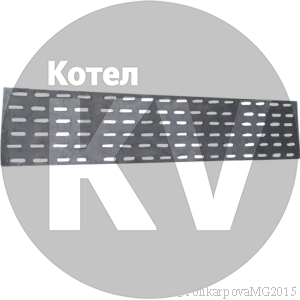 Колосник 1200x470 Колосник 1200x470