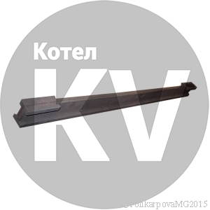 Колосник балка 1500