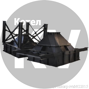 Подача угля в котел