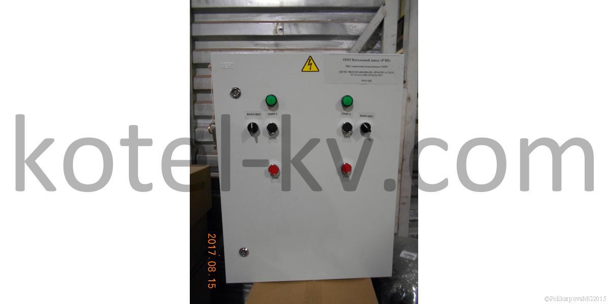 Щит управления подъемником СКИП