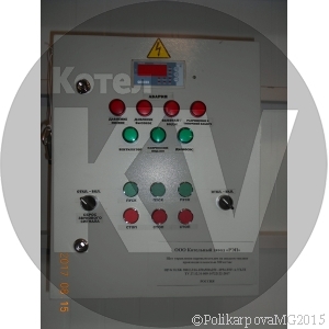 Щит управления паровым котлом на жидком топливе производительностью 300 кг/час