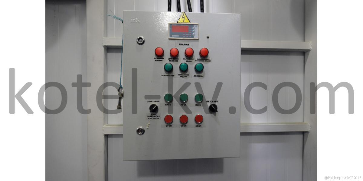 Щит управления котлом КВр