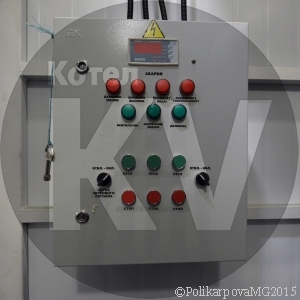 Щит управления котлом КВр