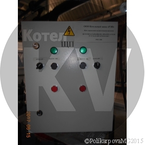 Щит управления паровым котлом на жидком топливе производительностью 300 кг/час