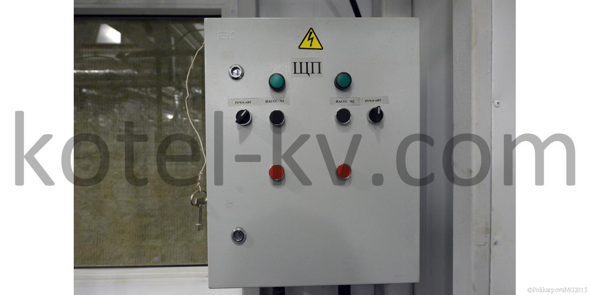 Щит управления насосной группой котельной