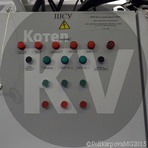 Щит управления силовой для котельной