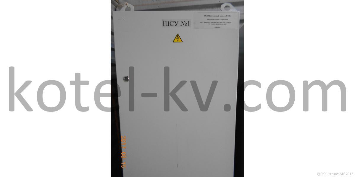 Щит распределения и управления