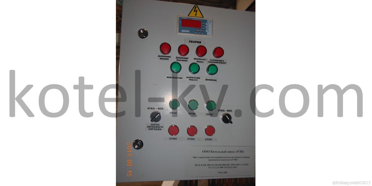 Щит управления водогрейным котлом на жидком топливе производительностью 3,5 МВт