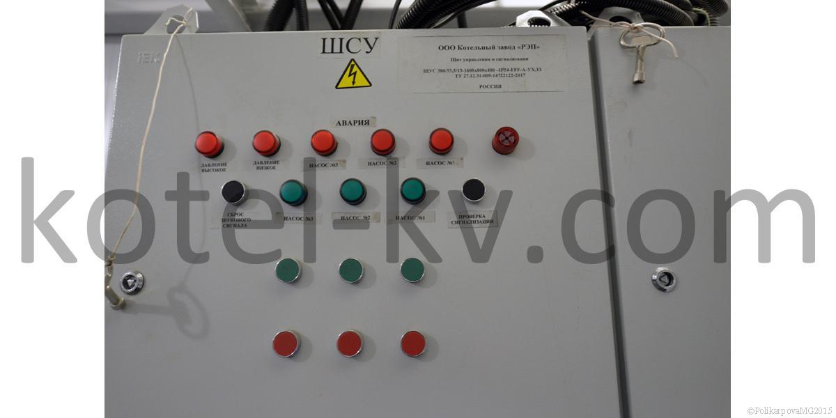 Щит управления силовой МКУ
