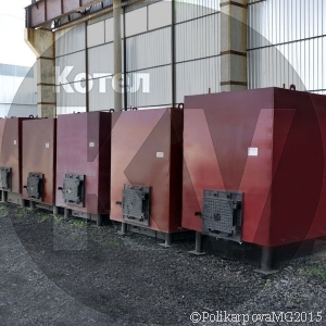 Завод угольных котлов