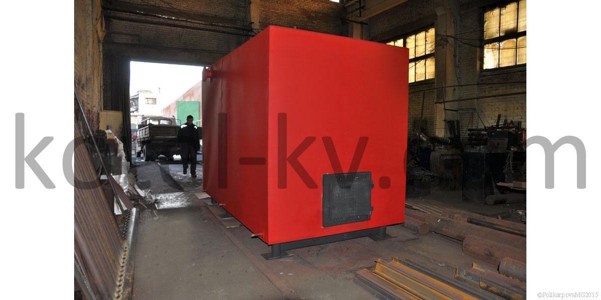 Котел КВ твердотопливный