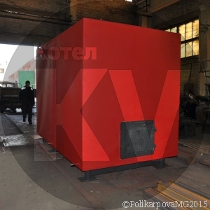 Котел КВ твердотопливный