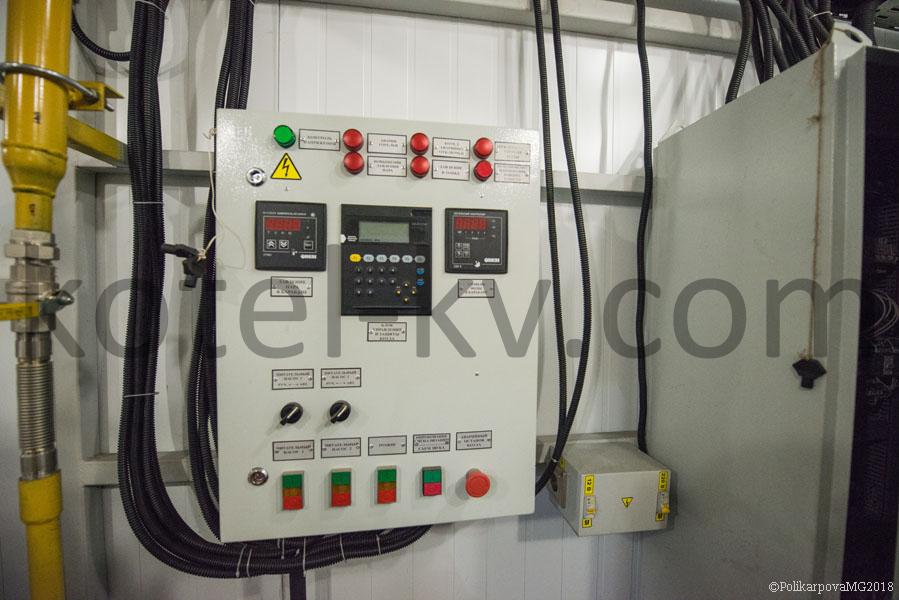 котельная паровая газ