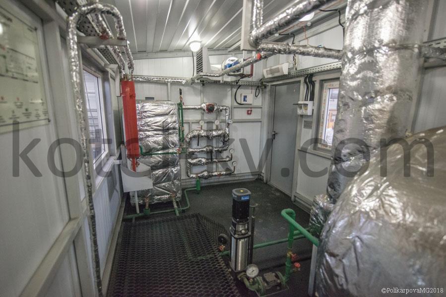 Паровая котельная установка