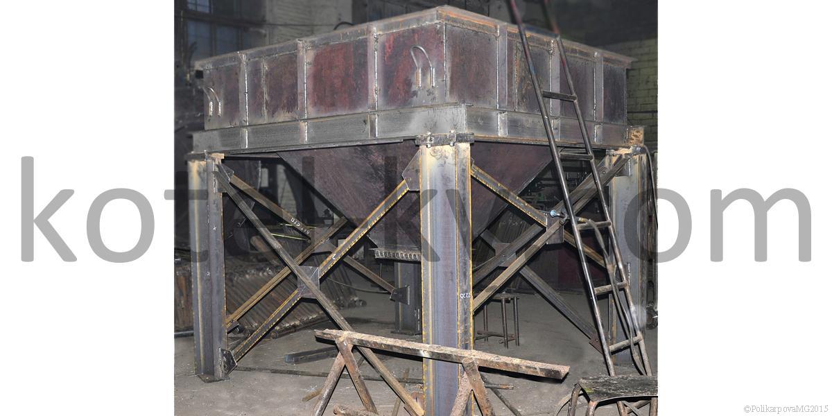 Бункер шлакосборник в сборе