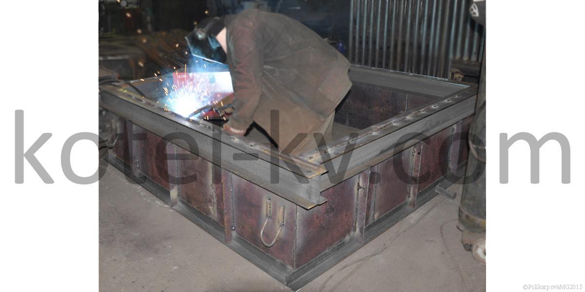 Бункер шлакосборник