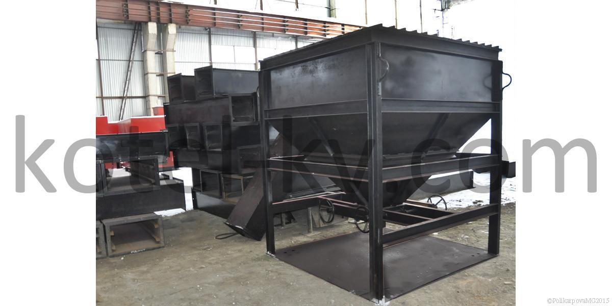 Бункер под забрасыватель