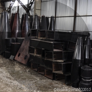 Завод углеподачи