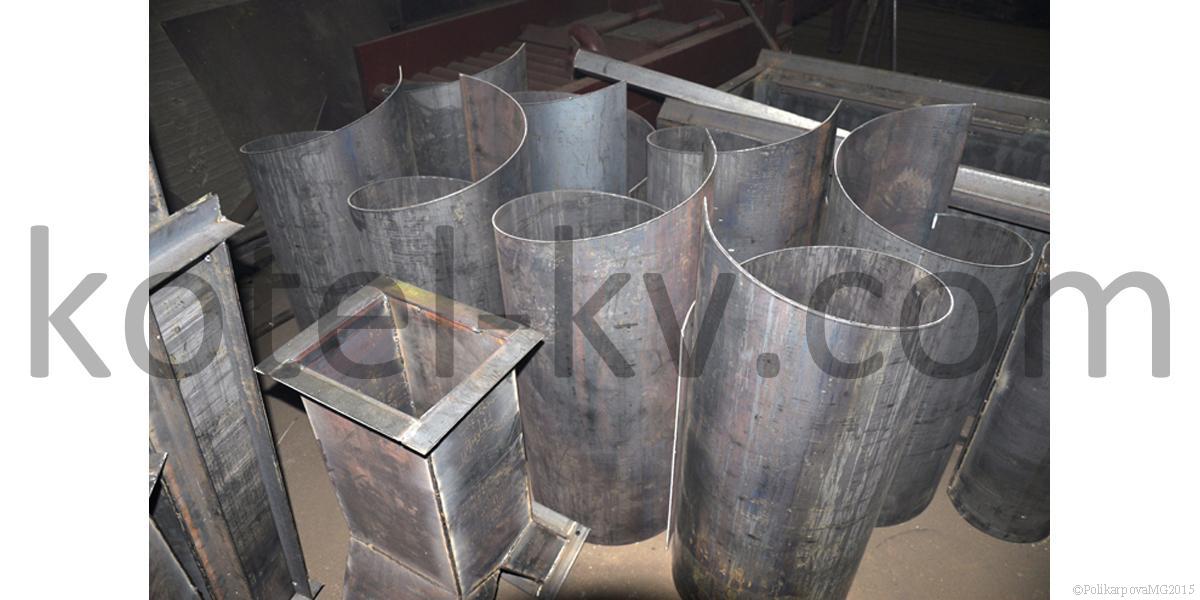 Циклон ЦН 15. Детали готовые к сборке