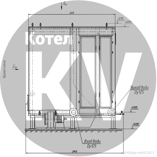 Чертеж котла 1,6 МВт твердотопливного