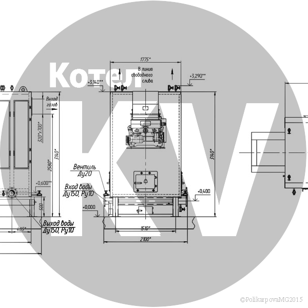 Чертеж котла 2,2 МВт с РПК