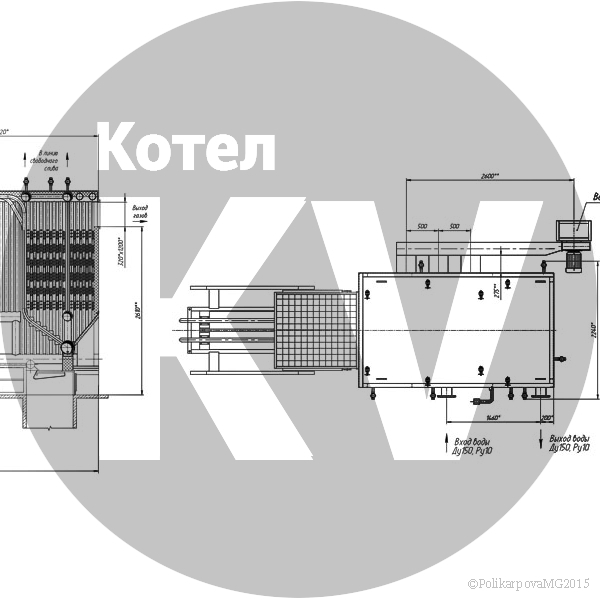 Чертеж котла 2,2 МВт с ТШПМ