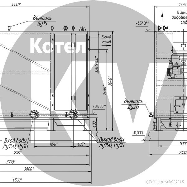 Чертеж котла 2,2 МВт с ЗП РПК