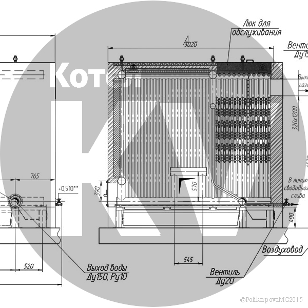 Чертеж котла 2,5 МВт твердотопливного