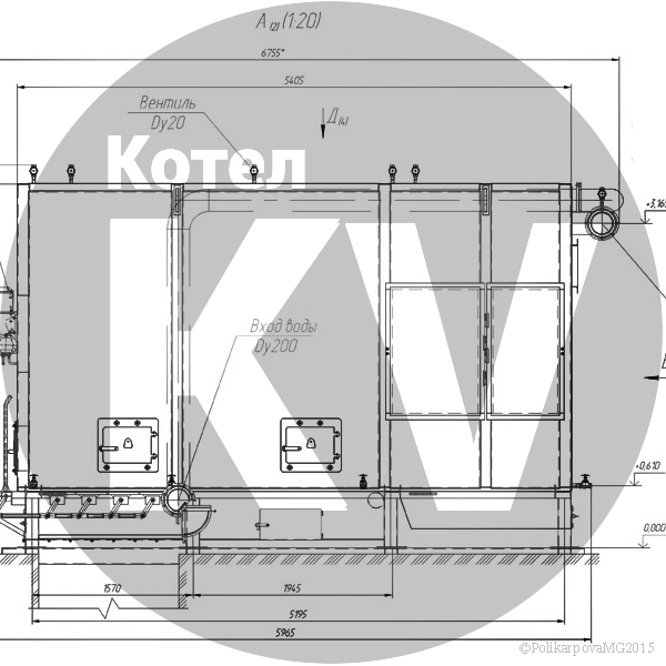 Чертеж котла 4 МВт с ЗП РПК