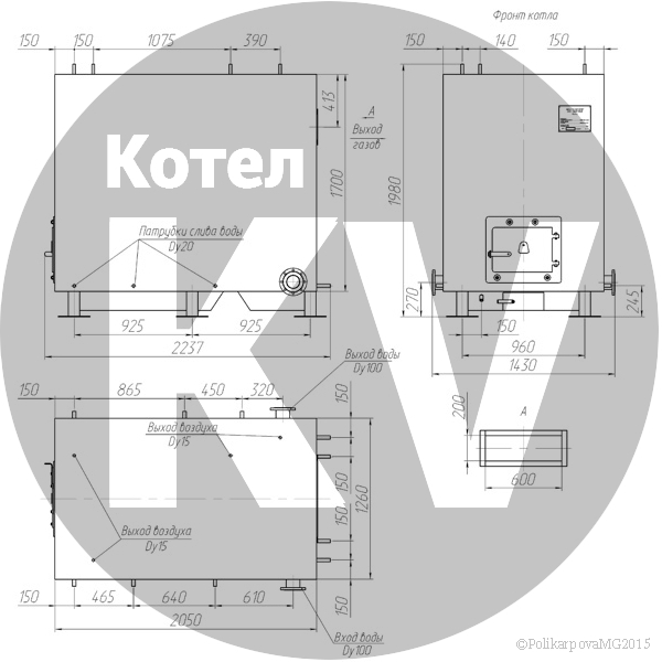 Чертеж котла 600 КВт с колосниковой топкой