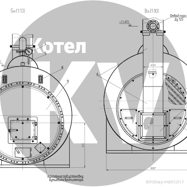 Чертеж парового котла КВ 1000 угольного фронт котла